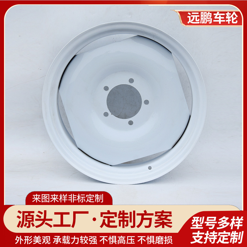 拖拉機鋼圈輪輞，輪胎鋼圈，輪轂農機拖拉機配件生產廠家