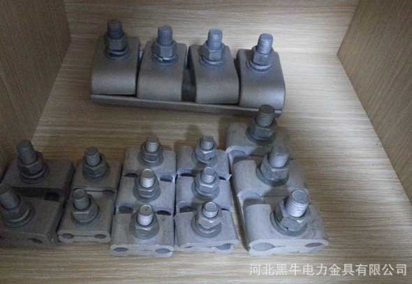 河北安全工器具生產(chǎn)廠家，河北電力金具廠家