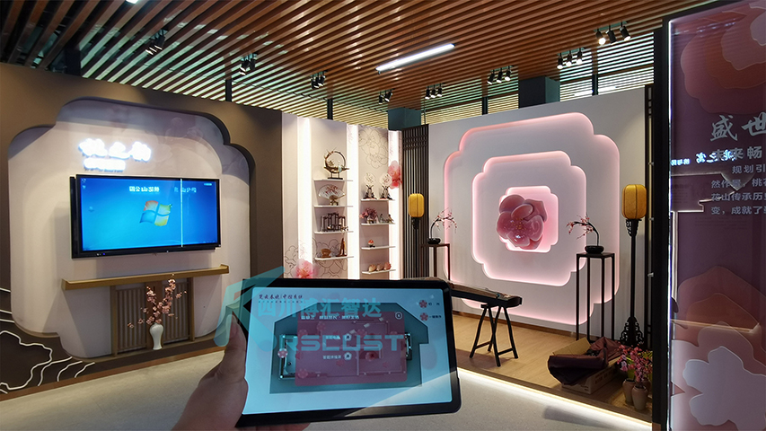 博物館中控系統(tǒng)調節(jié)設備運行參數