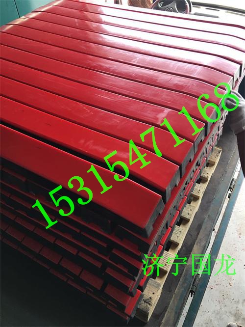 山東濟寧1400mm緩沖條 礦用緩沖條廠家