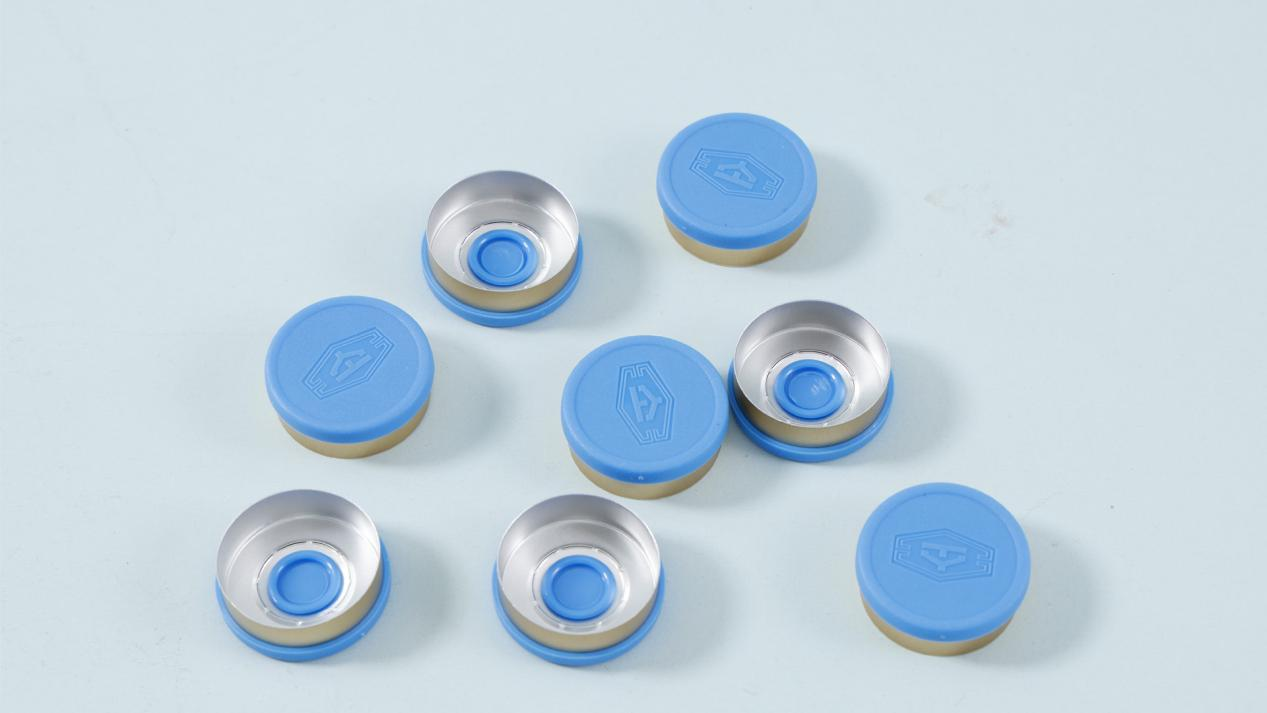 防盜鋁蓋生產廠家 醫用包裝材料 上海久正