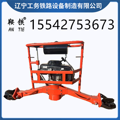 鞍鐵鋼軌內燃打磨機工務鐵路器材我選鞍鐵牌