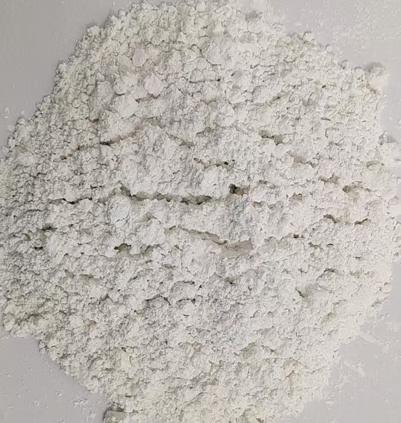 磷化氫抑制劑CZ-D08A20