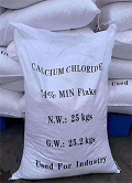 東莞深圳惠州廠家供應氯化鈣 74二水片狀粉狀干燥劑氯化鈣批發