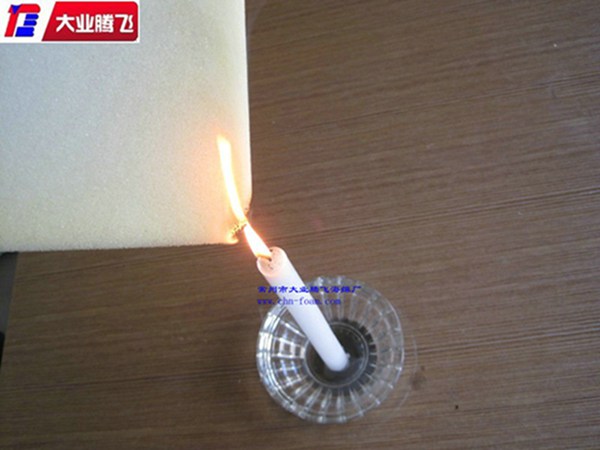 廠家生產大業騰飛耐高溫高彈力海綿海綿