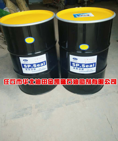盾構(gòu)機(jī)盾尾油脂河北生產(chǎn)廠家、主軸承密封油脂