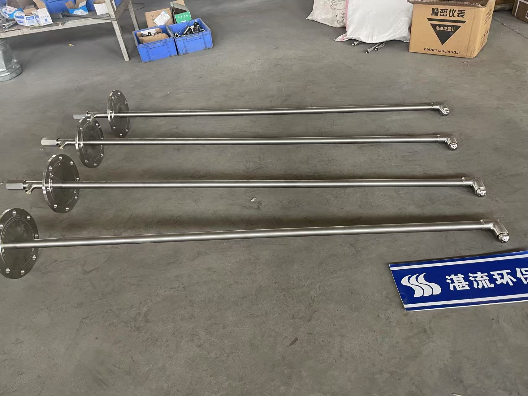 湛流環保煙氣急冷KAMX噴搶