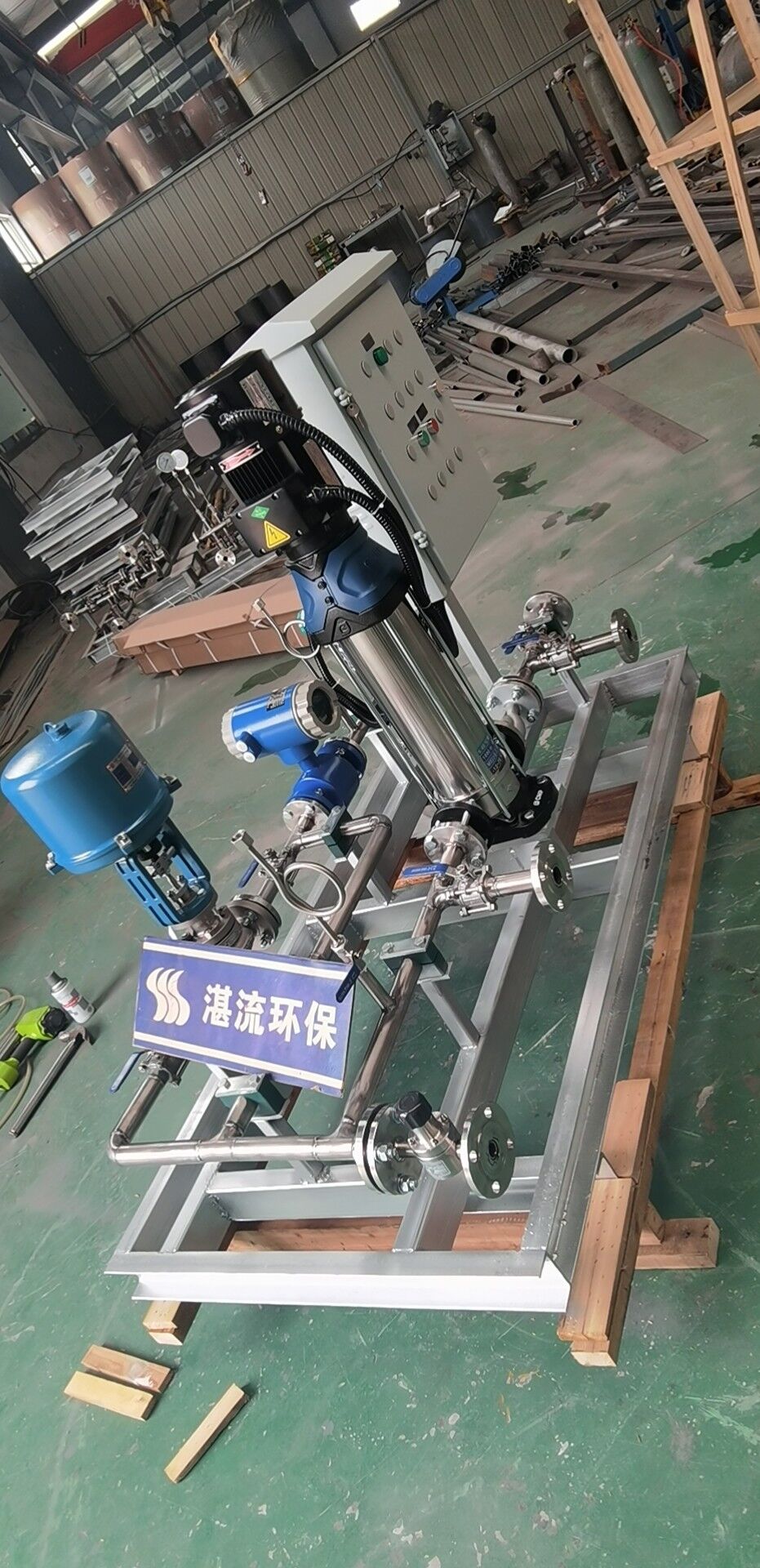 鍋爐脫硝SNCR脫硝設備廠家湛流環保