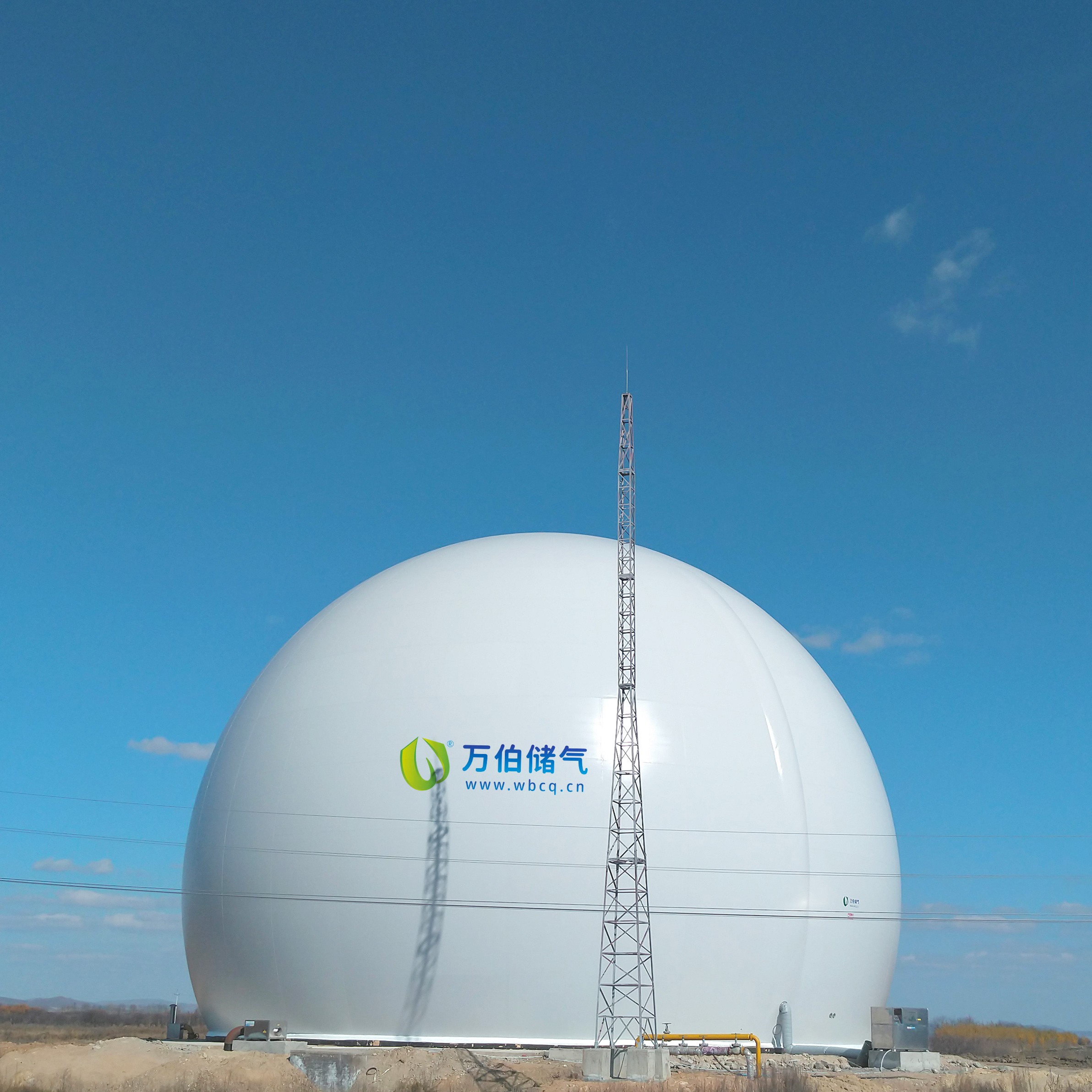 大白球雙膜氣柜WD68S