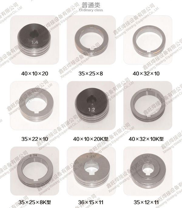 河北送絲機配件生產廠家,河北送絲機構生產廠家