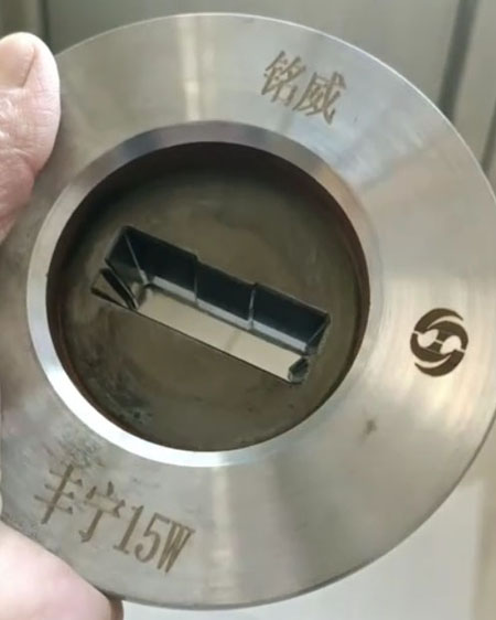 任丘市銘威硬質合金有限公司生產：熱墩紅打模具