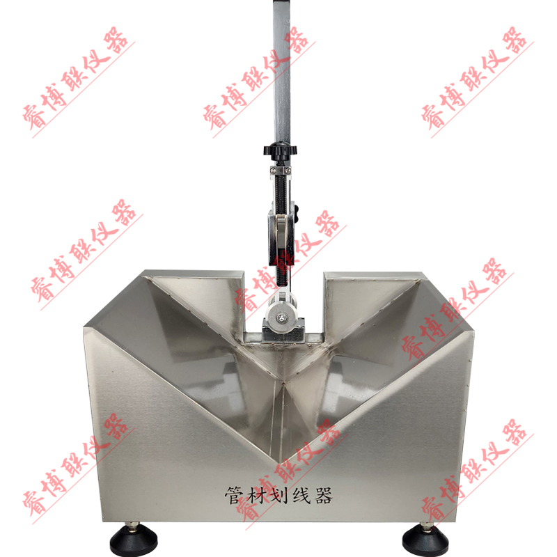 GBT6671-3管材劃線器塑料管材劃線器大直徑管材劃線器