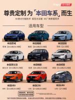 汽車用品 tpe全包圍腳墊