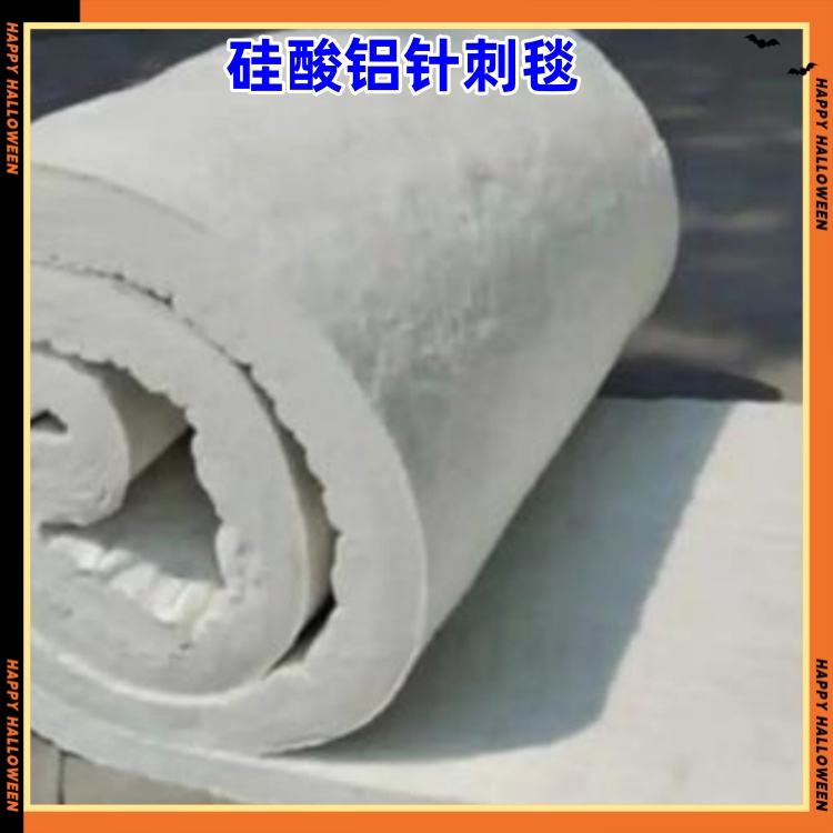 昆明硅酸鋁針刺毯生產廠家供應硅酸鋁纖維毯陶瓷纖維氈