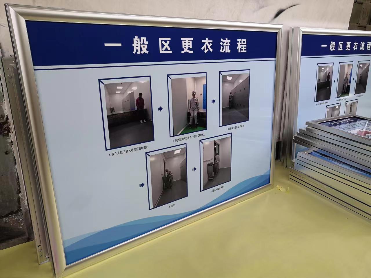 西安新城區桁架背景板,形象墻燈箱易拉寶條幅旗幟,kt板海報架