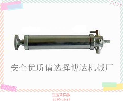 博達抽放多種采樣器拼的是品質