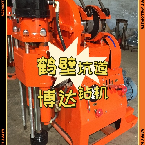 博達抽放煤礦坑道鉆機拼的是品質