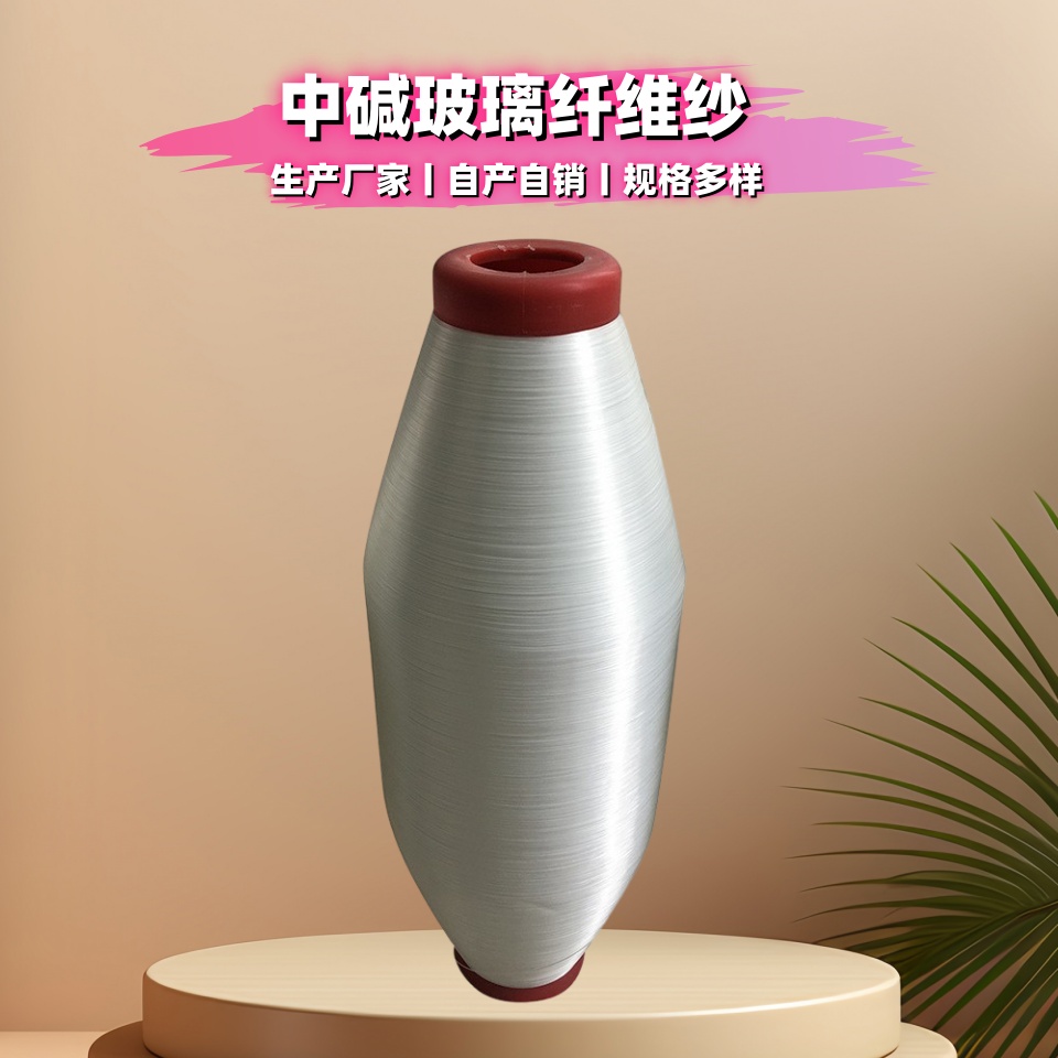 工廠價70-300克玻璃纖維網格布