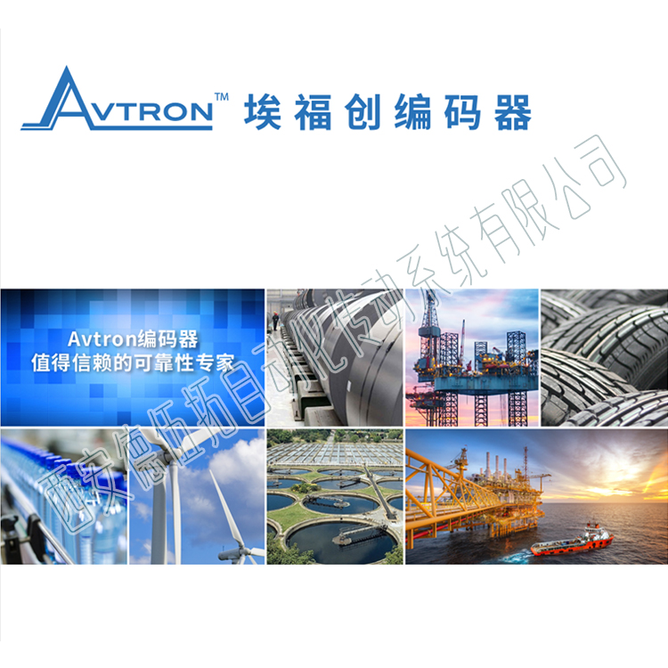 M6C-4S8HX51ZTZ00鉆機編碼器