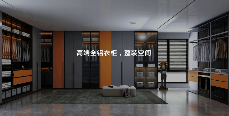 全鋁衣柜安裝、全鋁門墻柜、全鋁衣帽間、河北鋁創(chuàng)之星安裝