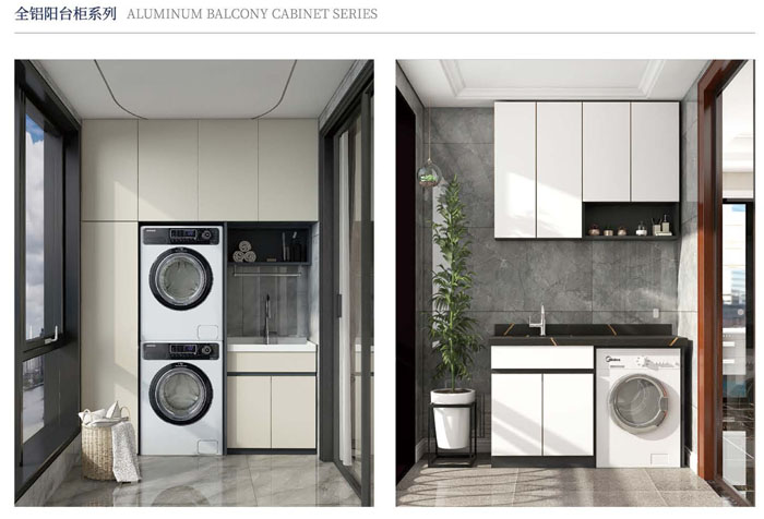 全鋁書柜、全鋁酒柜、全鋁浴室柜、全鋁茶幾、河北鋁創(chuàng)之星安裝