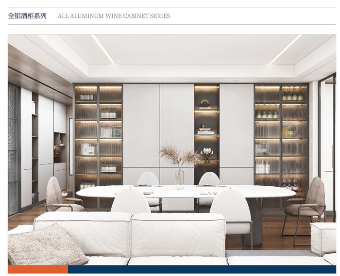 河北全鋁家居、全鋁家具、全鋁廚房、全鋁櫥柜、全鋁衣柜安裝