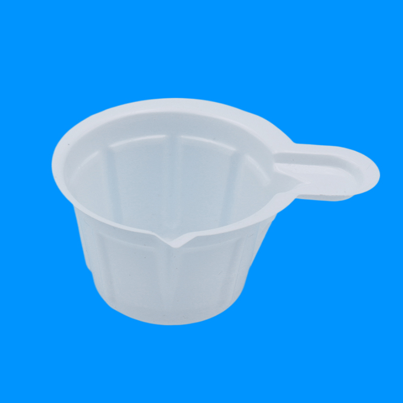 醫(yī)用塑料軟尿杯_驗?zāi)虮璤一次性尿杯