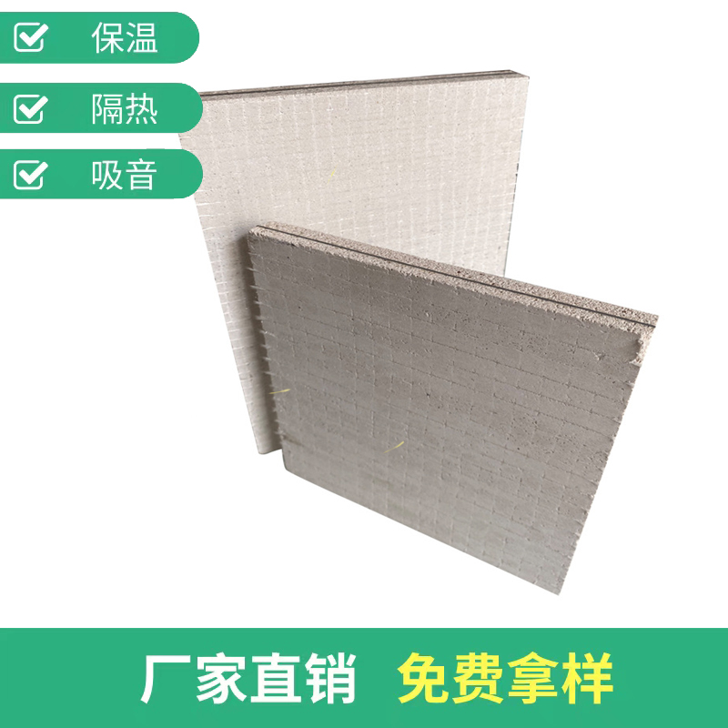 機房酒吧阻尼隔音板高效隔音裝飾KTV墻面隔聲板