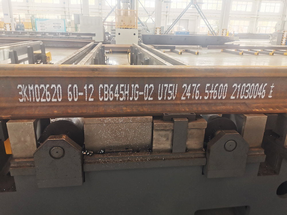 典碼 鋼軌“一物一碼”噴印 大字符噴碼機