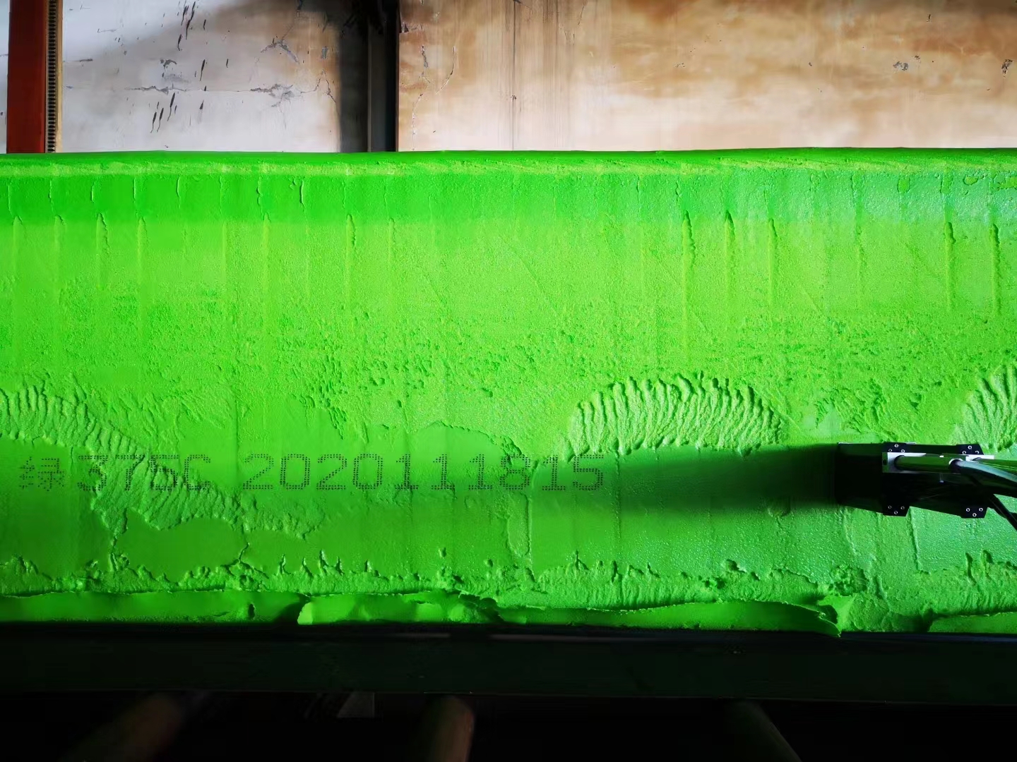 典碼 海綿板噴印 大字符噴碼機 板材彩墨噴印