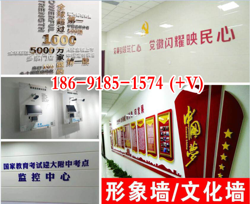 西安未央區桁架背景板,形象墻燈箱易拉寶條幅旗幟,kt板海報架