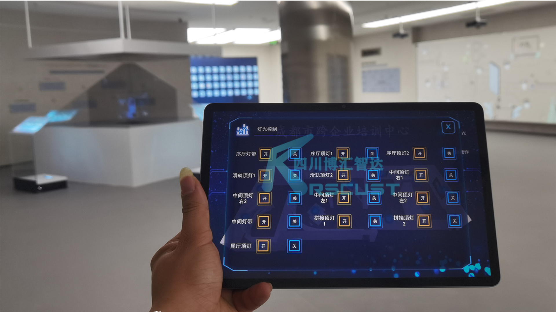RSCUST展廳中控平板系統(tǒng)可視化界面管理